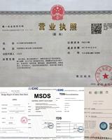 Micro fumée de silice pour béton ASTM C1240 Grade 92% avec une activité pouzzolanique élevée