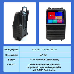 ลำโพงคาราโอเกะแบบพกพาไร้สาย ระบบ Android 12.0 กำลังขับ 40 วัตต์ พร้อมล้อลาก  วูฟเฟอร์ 10 นิ้ว 2 ทาง หน่วยความจำ 2GB RAM/64GB ROM - Product Image 5