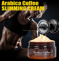 Crème de soins pour le corps, du café arabe, amincissante, perte de poids, 1 pièce, meilleure vente