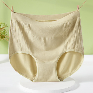 Surgical Ribana <strong>Navy</strong> Skin-friendly for Crotchless Premium Shaperwear Stretchy Side-breasted Female Underwear <strong>Panties</strong> Seamless