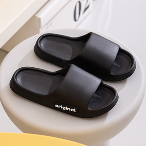 Nuevas Sandalias Eva para el Hogar, Antideslizantes, de Punta Abierta, para Hombres y Mujeres, Venta al por Mayor, Silenciosas y que Evitan el Mal Olor en los Pies - Product Image 6