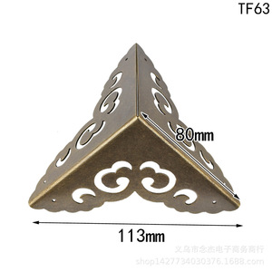 Copper <b>Corner</b> <b>Protector</b> TF63 Antique Bronze 113mm Wooden Box Edge Banding - Product Image 1