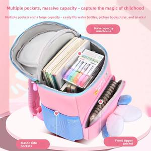 Nuovo <span class=keywords><strong>Zaino</strong></span> Scolastico per Bambini 2025, Materiale Traspirante ed Ecologico, Borsa per <span class=keywords><strong>Asilo</strong></span> e Scuola Materna - Product Image 3