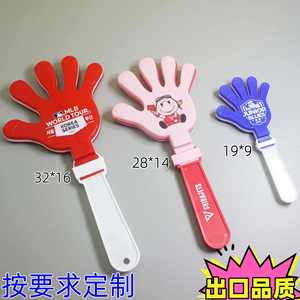 Aplaudidor de Mano de Diferentes Colores, Sonajero de Plástico Unisex, Aplaudidor de Plástico para Animar en Eventos Deportivos - Product Image 3