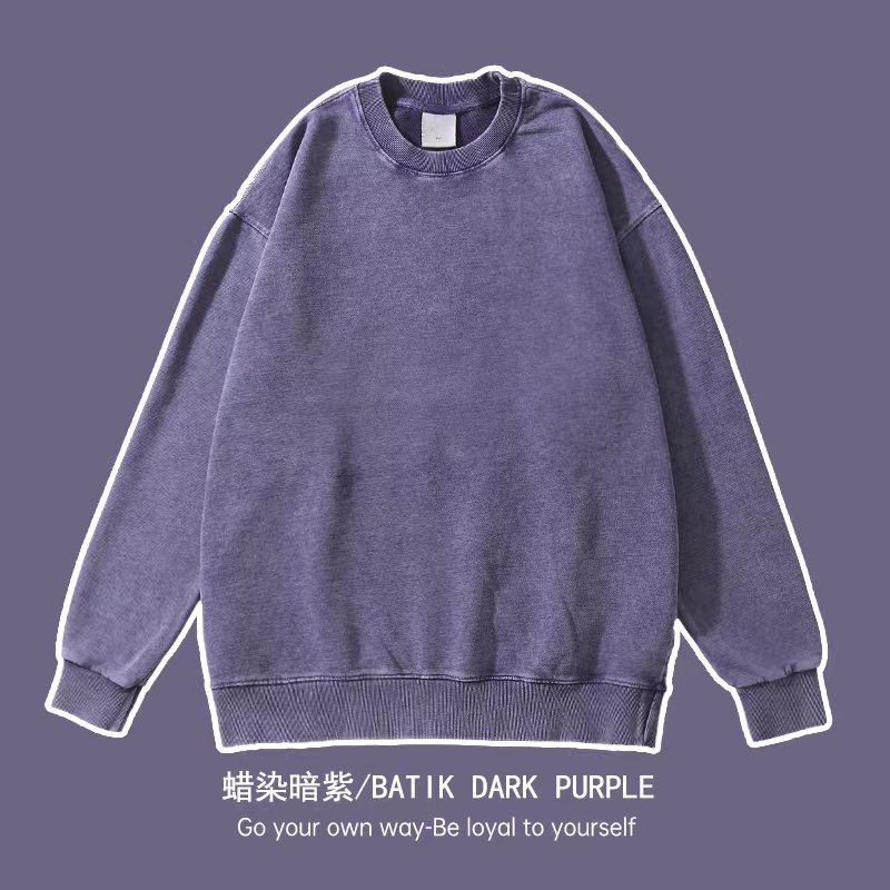 Dark Purple