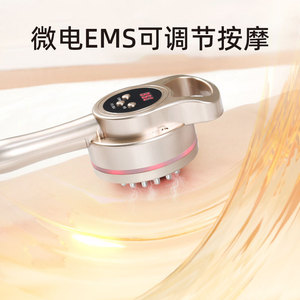 Brosse de massage Gua Sha en acier inoxydable avec fonction chauffante et vibrante pour la thérapie des méridiens - Product Image 4