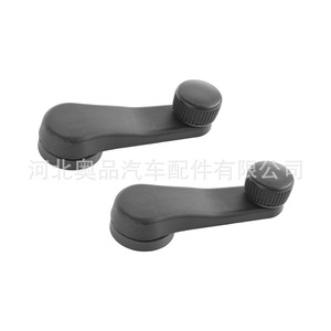 Vw Car <b>Window</b> Regulator Handle Black <b>Plastic</b> For Santana Golf Jetta Replacement Part 1H0837581D - Product Image 1