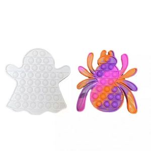 <b>Fidget</b> Sensory Pop Toys <b>Packs</b> for Kids Girls Boys Party Favors Halloween Treat Bags Gifts Stress Relief - Product Image 4