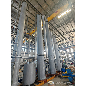 天然气净化废气中的节能CO2捕集工厂胺法 - Product Image 4