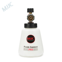 Lance à mousse en laiton MJJC Pro pour nettoyeur haute pression HD5 HD6 HD7 HD9, canon à mousse pour lavage de voiture