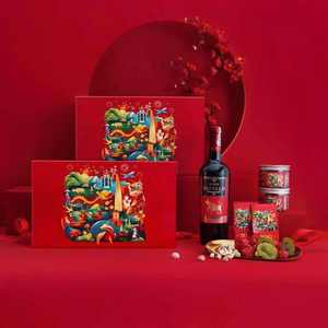 Boîtes en papier pour emballages cosmétiques pour les soins de la peau, boîte cadeau avec logo personnalisé, matériau recyclable, vente en gros - Product Image 2