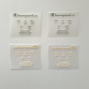 ป้ายยี่ห้อสั่งทำ ป้ายรีดร้อนพิมพ์สกรีน ป้ายดูแลรักษาเสื้อผ้า ป้ายคอเสื้อสำหรับเสื้อยืด - Product Image 4