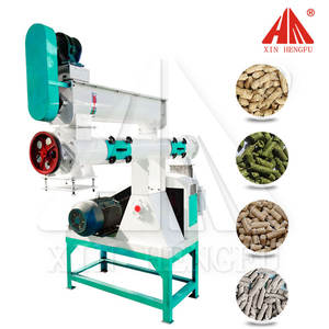 Línea de producción de alimentos para animales 1-2 TPH, pequeña fábrica de alimentos para plantas, máquina de procesamiento de alimentos para animales - Product Image 3