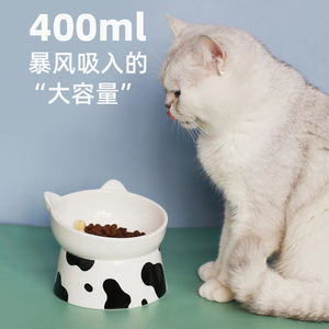 ดาเกะ ชามอาหารสัตว์เลี้ยงสแตนเลสกันลื่นสำหรับแมวขนาดเล็ก 16x15.3x5 ซม. - Product Image 4