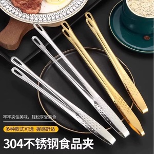 Easybuy Korean-Style <b>BBQ</b> Tongs Stainless Steel Anti-Slip Heat Resistant Steak And Bread Tongs For Outdoor Grilling - Product Image 2