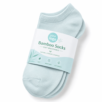 Emballage de luxe écologique personnalisé en papier pour chaussettes avec logo imprimé et bande en carton