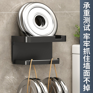 Porte-papier toilette mural Ouyuan, noir, rectangulaire, sans perçage, design moderne, étagère de rangement pour salle de bain - Product Image 4