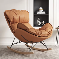 Fauteuil à bascule simple canapé luxe salon homard chaise balcon chaise longue adulte canapé inclinable pour dormir