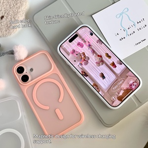 Étui magnétique mat de luxe effet seconde peau pour iPhone 16 17 Pro Max avec protection d'objectif détachable, coque arrière hybride antichoc - Product Image 2