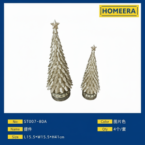 Commercio all'ingrosso 4 pezzi scatola 155x155x41cm albero decorativo in resina con luci a LED bianche calde per la decorazione della casa - Product Image 1