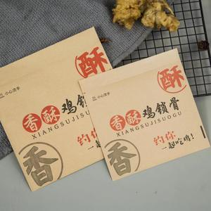 Bolsas Biodegradables y Ecológicas para Piernas <span class=keywords><strong>de</strong></span> Pollo Frito para Pequeños Negocios, Cajas <span class=keywords><strong>de</strong></span> Empaque para Alimentos Naturales <span class=keywords><strong>de</strong></span> Alta Calidad en Color Marrón - Product Image 2