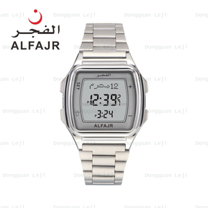 2025 New Al Fajr WP-04 Kép Thời Gian Kỹ Thuật Số Vuông Người Đàn Ông Của Đồng Hồ Chính Xác Thạch Anh Phong Trào Hồi Giáo Qilba Cầu Nguyện Dừng Báo Động Tính Năng - Product Image 1