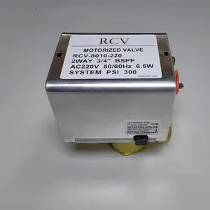 RCV DN15-25 영구 자석 동기 모터, 2 선 제어 전동 구역 밸브