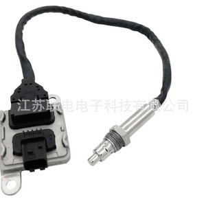 Oxygen <b>Sensor</b> A0111535128 <b>For</b> Mercedes Benz <b>Car</b> Replacement Part - Product Image 1