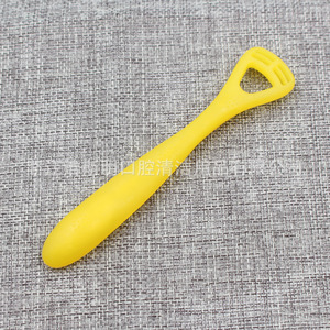 Raspador de lengua de gel suave Jsmoralcare Tpe de 12,3 cm, portátil para niños - Product Image 1