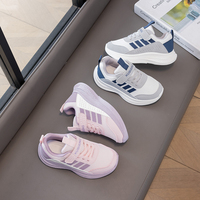 Baskets décontractées unisexes pour enfants, design en maille respirante, chaussures de sport pour la marche, printemps-été