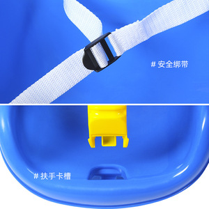 Columpio para Bebé con Correa de Seguridad y Ranura para Agarrar, para Jugar en Interiores y Exteriores, Carga Máxima 60 kg, Plástico, Unisex, 0-24 Meses - Product Image 1