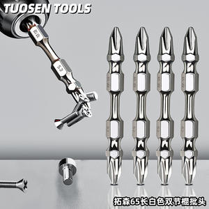 Jeu de tournevis de précision Tuosen, embout Phillips de 65 mm, tête magnétique, pour outils de réparation DIY - Product Image 3