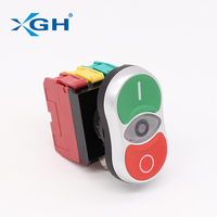 YUDA LA22CB-11DRG Bouton étanche à deux positions 22mm IP67 10A avec voyant LED pour le contrôle des équipements industriels