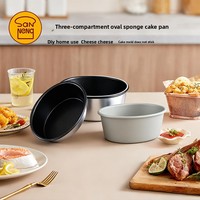 Moule de cuisson domestique DIY multi-usage pour gâteau éponge, petit format, en alliage d'aluminium antiadhésif, compatible four, Sanneng SN6600