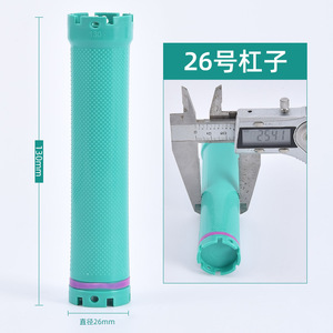 Rizador <span class=keywords><strong>de</strong></span> Pelo Profesional Digital FYD para Permanente, Varilla Rizada <span class=keywords><strong>de</strong></span> Plástico para Salón <span class=keywords><strong>de</strong></span> Belleza, Máquina <span class=keywords><strong>de</strong></span> Permanente - Product Image 4