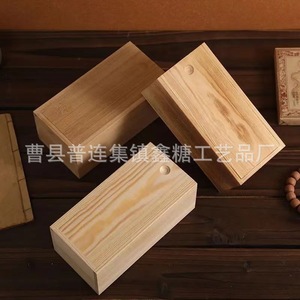 Boîte à bijoux en bois rectangulaire avec tiroir coulissant, organiseur de bureau, hauteur 8 cm, emballage général - Product Image 4