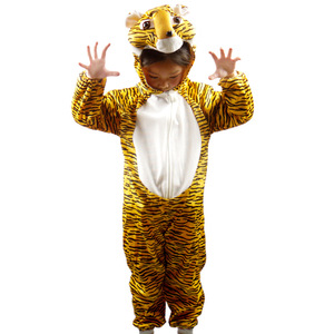Children's Animal Performance Clothes Children's Day Tiger Rabbit Sheep Kindergarten Performance Clothes Dress Up - Product Image 2