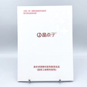 Fabricante personalizado libros de impresión a pedido de tapa dura <span class=keywords><strong>libro</strong></span> de tapa dura servicio de impresión caso encuadernado <span class=keywords><strong>libro</strong></span> de tapa dura a todo color - Product Image 4