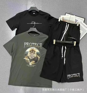 Conjunto de Ropa Deportiva Casual Juvenil de Marca Moderna, Camiseta Holgada de Manga Corta 100% Fibra de Bambú Ecológica para Hombre, Verano - Product Image 5