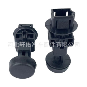 Nissan Trunk Stop <b>Buffer</b> Rubber <b>Pad</b> 65822-BR00A Black Plastic Part For Qashqai Repair Replacement - Product Image 4