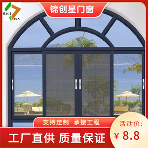 Aluminum Alloy <b>Door</b> Side Opening Contemporary Design Sound Insulation Commercial Use Fiberglass <b>Screen</b> Netting - Product Image 2