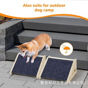 Wooden Pet Stair Ramp For Dogs Indoor Portable Step <b>Ladder</b> Small Dog Climbing Aid With Non-Slip Surface - Product Image 3