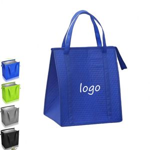 Custom Logo Popular Thick Embossed Spotted Non-Woven Insulation Tote <b>Bag</b> Barbecue <b>Ice</b> <b>Bag</b> Aluminum Film Thickened Shopping <b>Bag</b> - Product Image 1