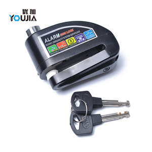 Candado de disco con alarma Youjia de 12V y 110dB, metálico, antirrobo, para la parte delantera de motocicletas - Product Image 1