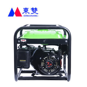 Générateur à essence Dongshuang 2-10 kW monophasé 110 V/220 V/380 V portable pour usage domestique extérieur - Product Image 3