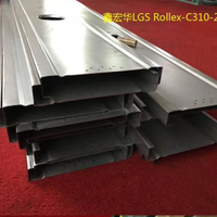 Système de fabrication de poutrelles en acier léger préfabriqué (LGS) à commande PLC automatique pour maisons préfabriquées