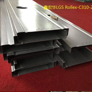 Macchine per Telai in Acciaio Leggero LGS con Sistema a Piastre Controllato da PLC Automatico per Case Prefabbricate - Product Image 5