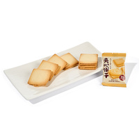 Biscuits croustillants OEM au goût d'ananas avec garniture crémeuse, marque privée, vente en gros, emballage personnalisé