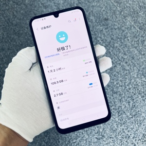 Teléfono Usado Samsung Galaxy A25 5G, 128GB, 6GB RAM, 5000mAh, Pantalla de 6.5 Pulgadas, Venta al Por Mayor - Product Image 1