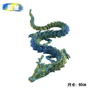 Modèle de jouet dragon imprimé en 3D, style personnalisé 2025, coloré avec tiges en plastique, article très vendu pour Noël - Product Image 5